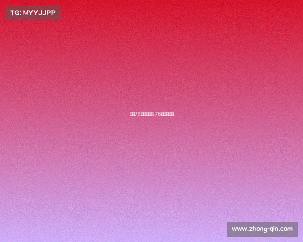 魔术76人赛事重播-76人对战魔术 魔术76人赛事重播-76人对战魔术