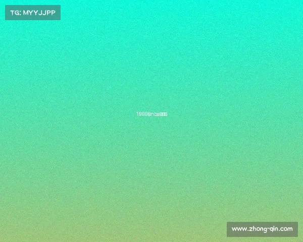 1999年nba的比赛 1999年nba的比赛