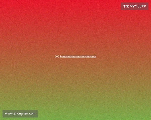 2024弥勒国际摩托车锦标赛激情开赛全球顶尖骑手竞逐红土荣耀盛宴 2024弥勒国际摩托车锦标赛激情开赛全球顶尖骑手竞逐红土荣耀盛宴