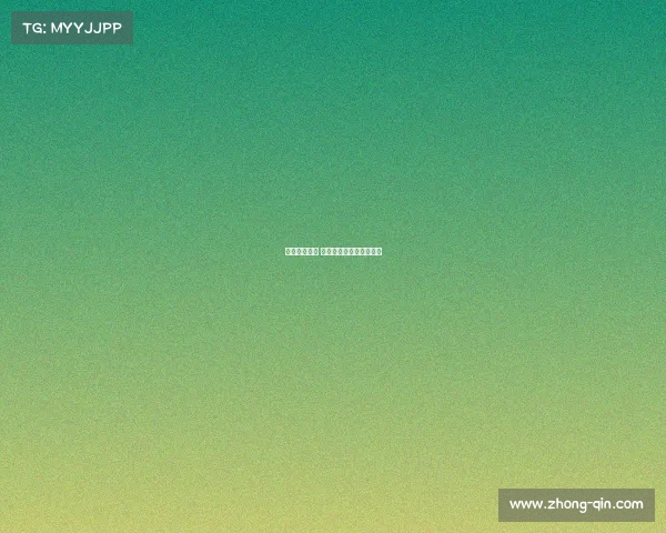 三大红土赛事 红土大师赛冠军数量排名