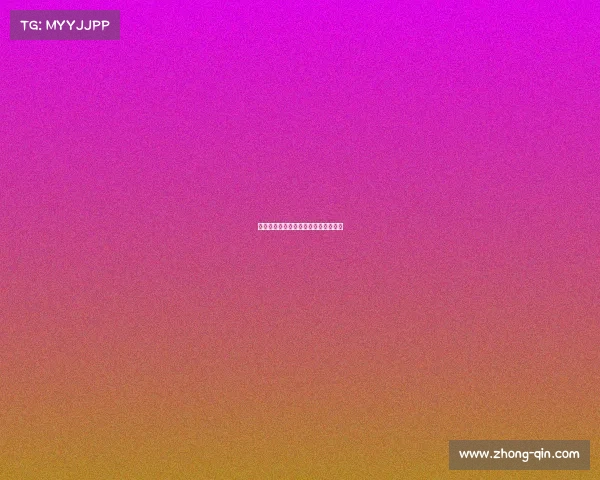 中国棋协合作赛事、中国棋协大师名单