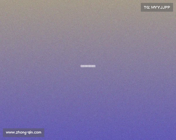 中国象棋赛事最新消息