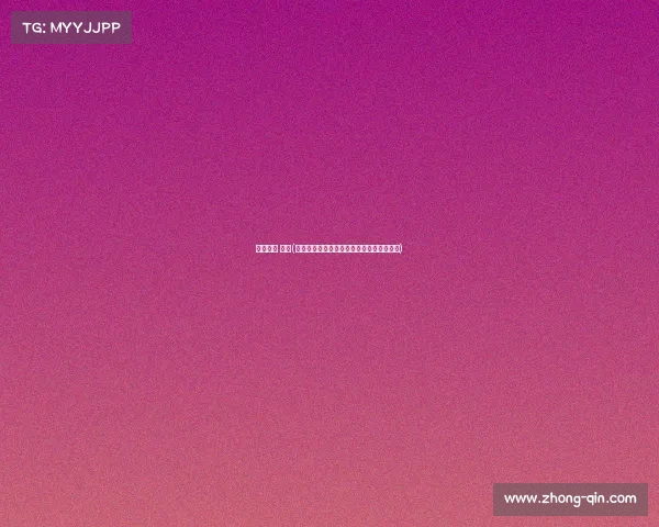 体育赛事 旅游(体育盛事联动旅游发展共创文旅经济新繁荣)