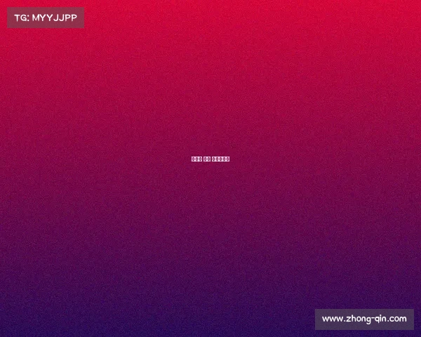 多伦多 赛事 多伦多比赛