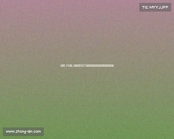 女排8.25赛事_中国女排8月25日关键赛事全队拼搏冲击胜利展现团队精神