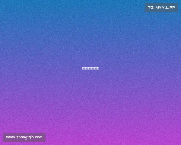 王者荣耀电竞学院有哪些 王者荣耀电竞学院有哪些