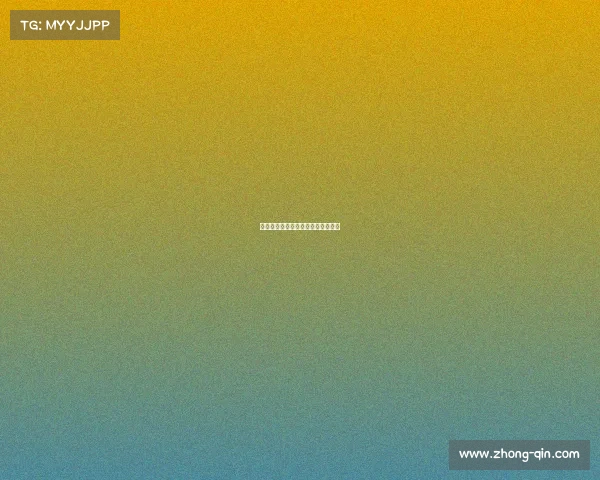 《虚拟冰场：电竞入奥的破冰之战》