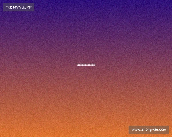 写给电子竞技的歌曲名字大全