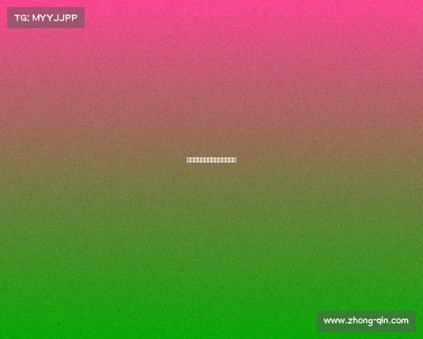 卡莫纳电竞俱乐部下单指南解析