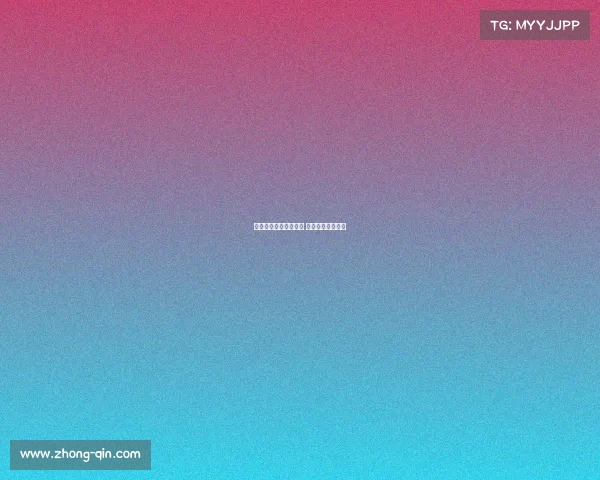 电子竞技吴磊简历介绍 吴磊电子竞技运动