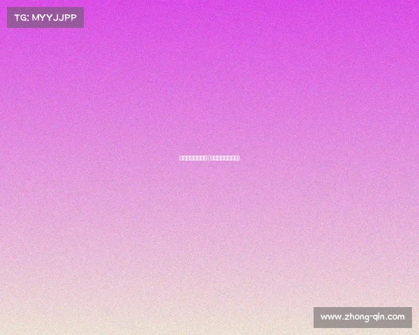 综合理论电子竞技(《电子竞技概论》) 综合理论电子竞技(《电子竞技概论》)